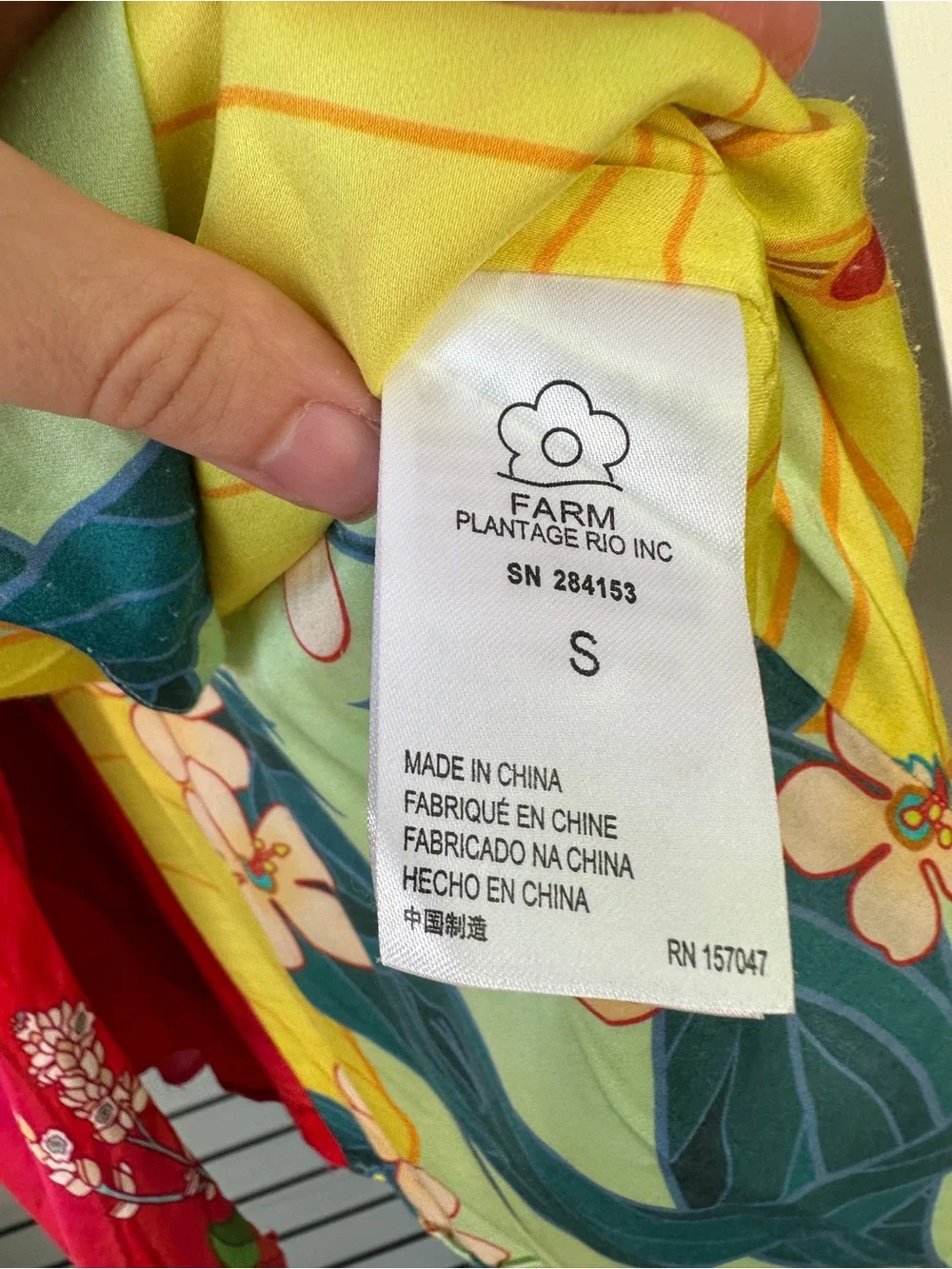 FARM Rio Multicolor Wrap Mini Dress Small - Picture 8 of 13